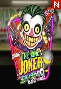 The King Joker