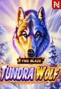 Fire Blaze™: Tundra Wolf™